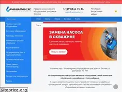 Sites similar to nasosmaster.ru