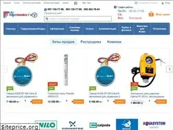 Sites similar to nasosplus.com.ua
