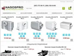 Sites similar to nasospro.kiev.ua