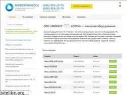 Sites similar to nasossng.com.ua