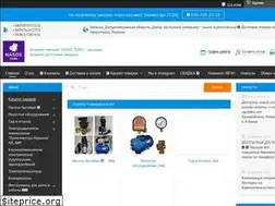 Sites similar to nasostorg.com.ua