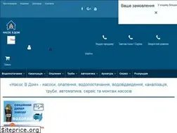 Sites similar to nasosvdom.com