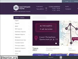 Sites similar to nasp.ru