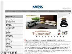 Sites similar to naspecaudio.com