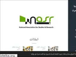 Sites similar to nasr-i.net