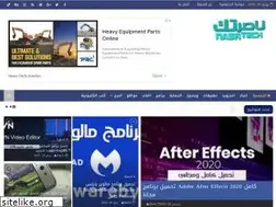 Sites similar to nasr-tech.com