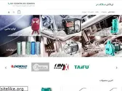 Sites similar to nasrpump.com