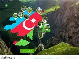 Sites similar to nasrtravel.com