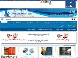 Sites similar to nassajyar.com
