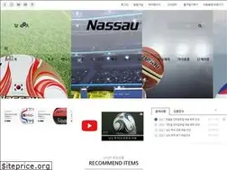 Sites similar to nassaushop.co.kr
