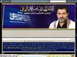 Sites similar to nasser-mohammad.com