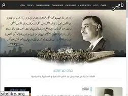 Sites similar to nasser.org