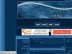Sites similar to nasser26keb.yoo7.com