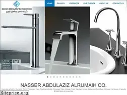 Sites similar to nasseralrumaih.com