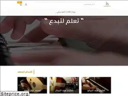 Sites similar to nasseralsaleh.com