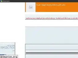 Sites similar to nasserclub.yoo7.com