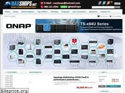 Sites similar to nasshops.net