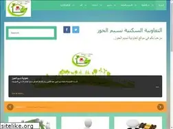 Sites similar to nassimelhaouz.com