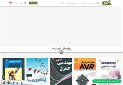 Sites similar to nasspub.com