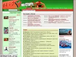 Sites similar to nastart.org