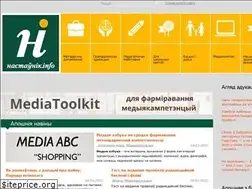 Sites similar to nastaunik.info