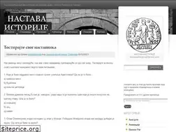 Sites similar to nastavaistorije.wordpress.com