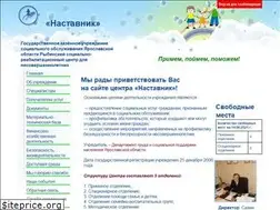 Sites similar to nastavnik-ryb.ru