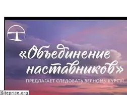 Sites similar to nastavniki.com