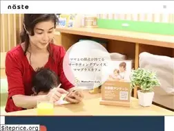 Sites similar to naste.co.jp