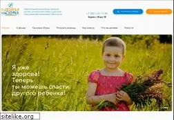Sites similar to nastenka.ru