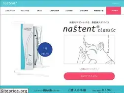 Sites similar to nastent.co.jp