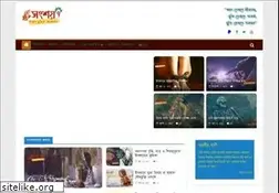 Sites similar to nastikya.com