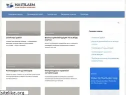 Sites similar to nastilaem.com