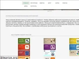 Sites similar to nastmobile.com