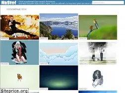 Sites similar to nastol.net