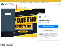 Sites similar to nastola.bg