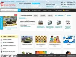 Sites similar to nastolki-spb.ru