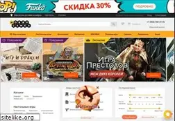 Sites similar to nastolkin.ru