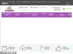 Sites similar to nastolkino.com.ua