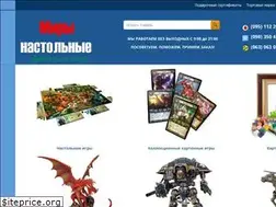 Sites similar to nastolnie.com.ua