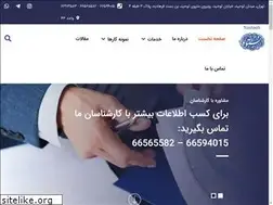 Sites similar to nastooh.org