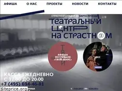 Sites similar to nastrastnom.ru