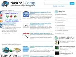 Sites similar to nastrojcomp.ru