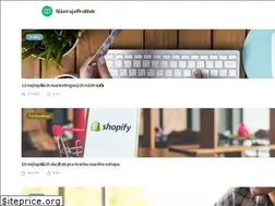 Sites similar to nastrojeproweb.cz