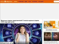Sites similar to nastroy.info