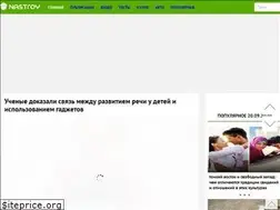 Sites similar to nastroy.net