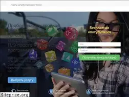 Sites similar to nastroyka.zp.ua