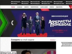 Sites similar to nastroykino.ru