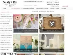 Sites similar to nastyarai.ru