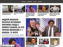 Sites similar to nastyarich.ru